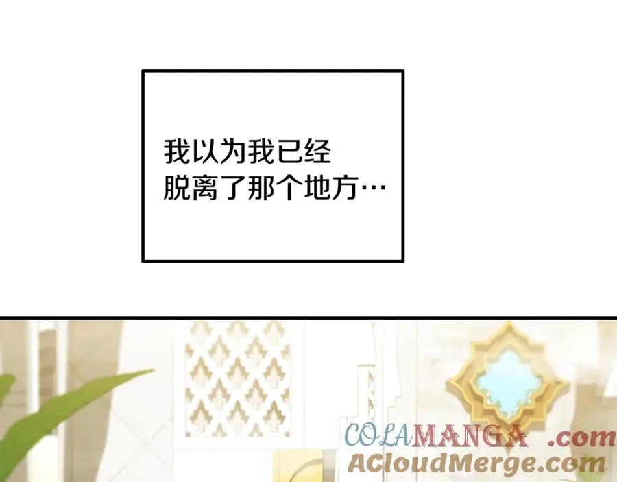 第197页