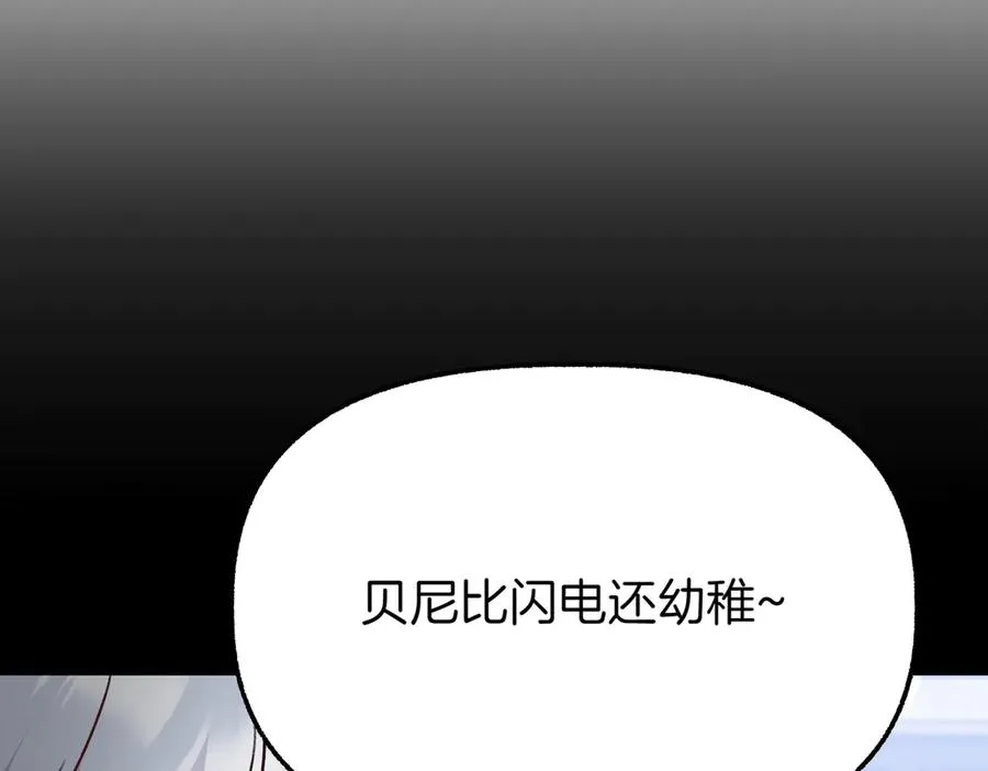 第218页