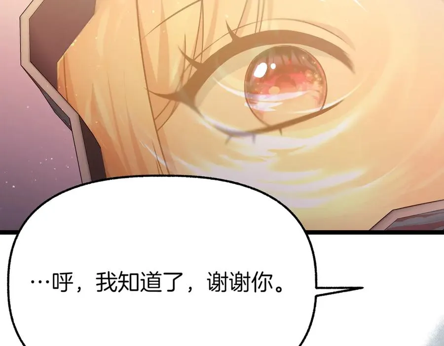 第227页