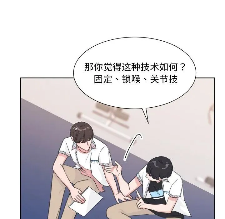 第75页