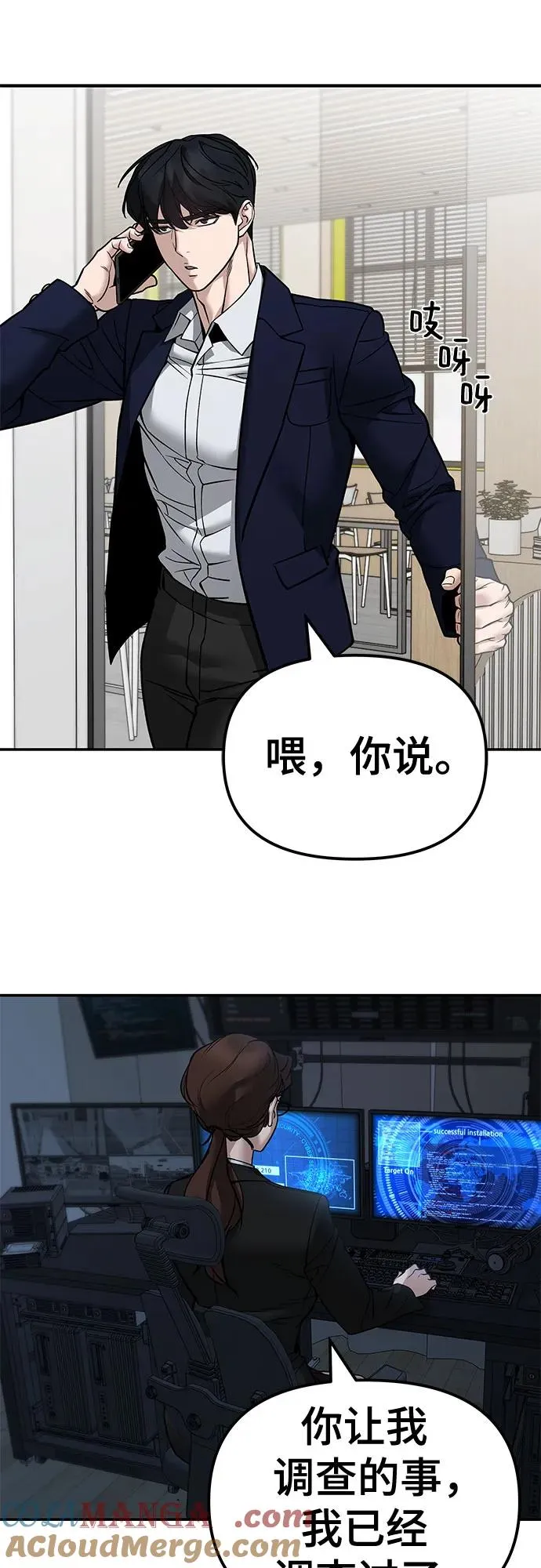 第64页