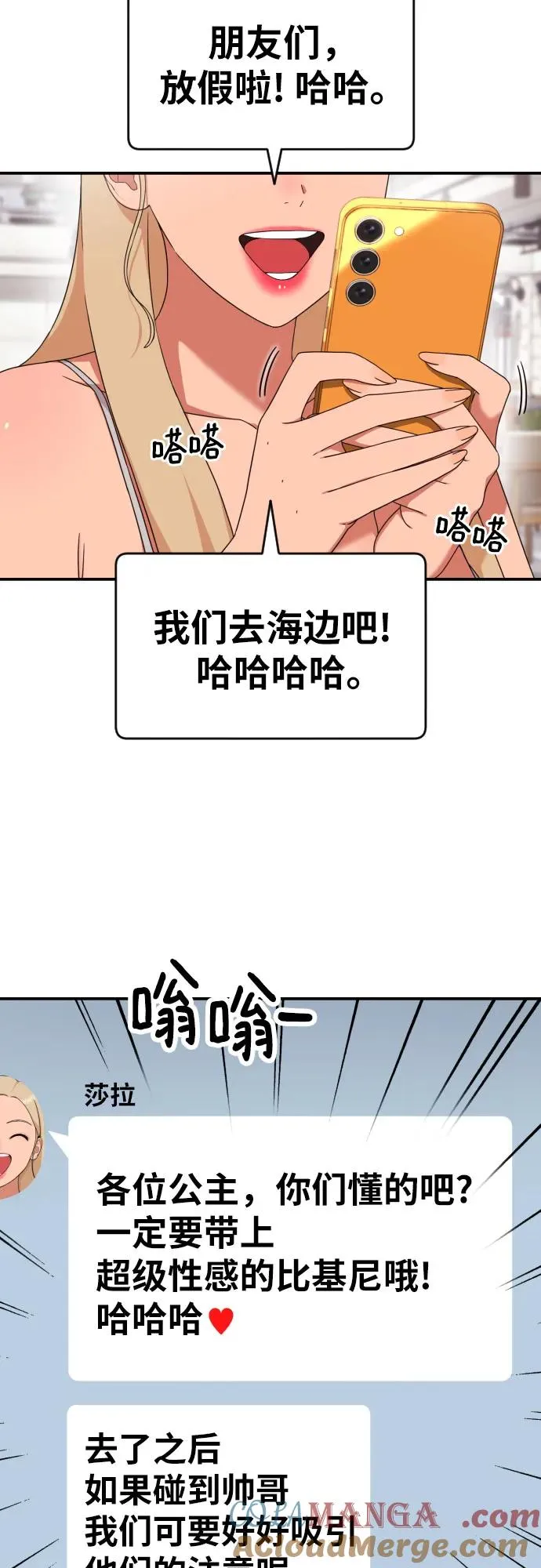 第64页