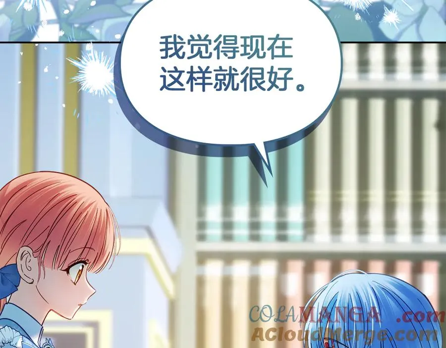 第209页