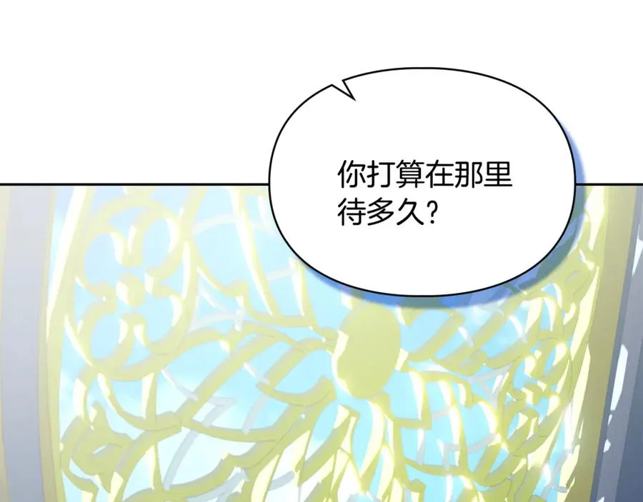 第240页