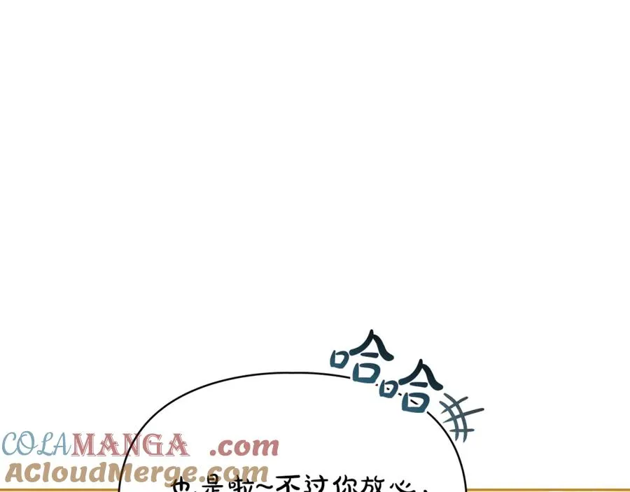 第245页