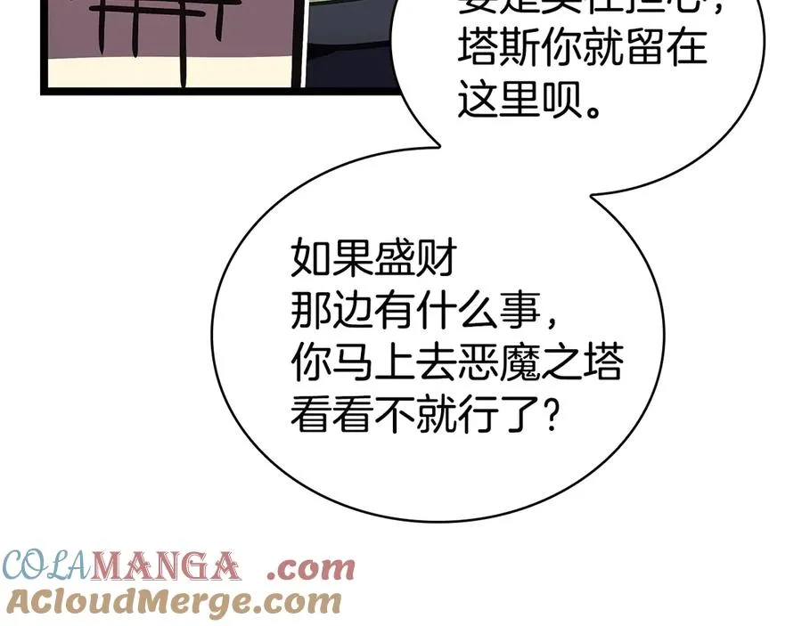 第181页