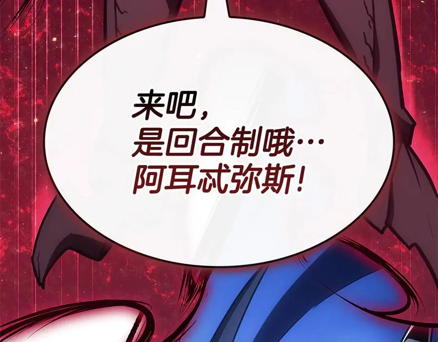 第335页