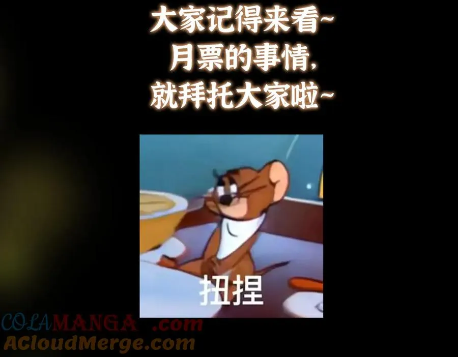 第233页