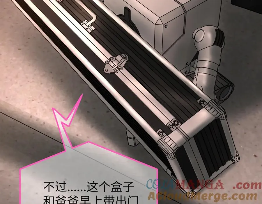 第213页