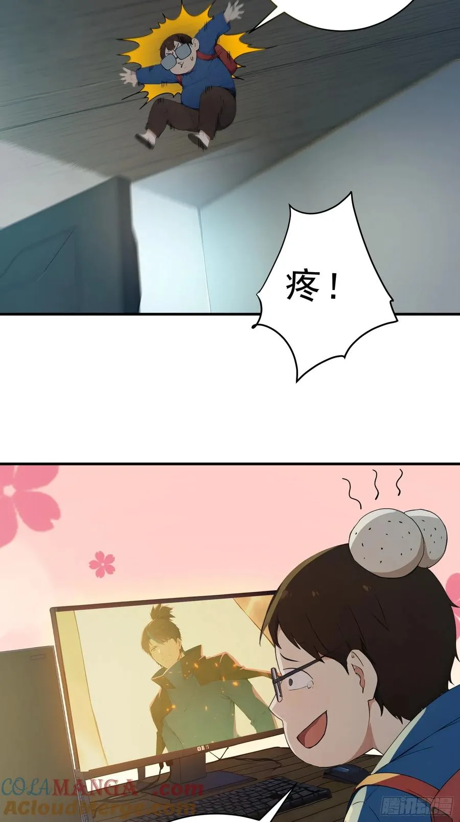 第40页
