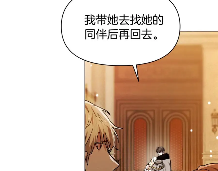 第199页