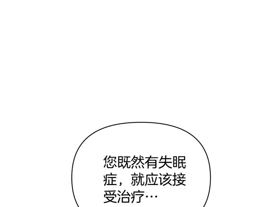 第238页