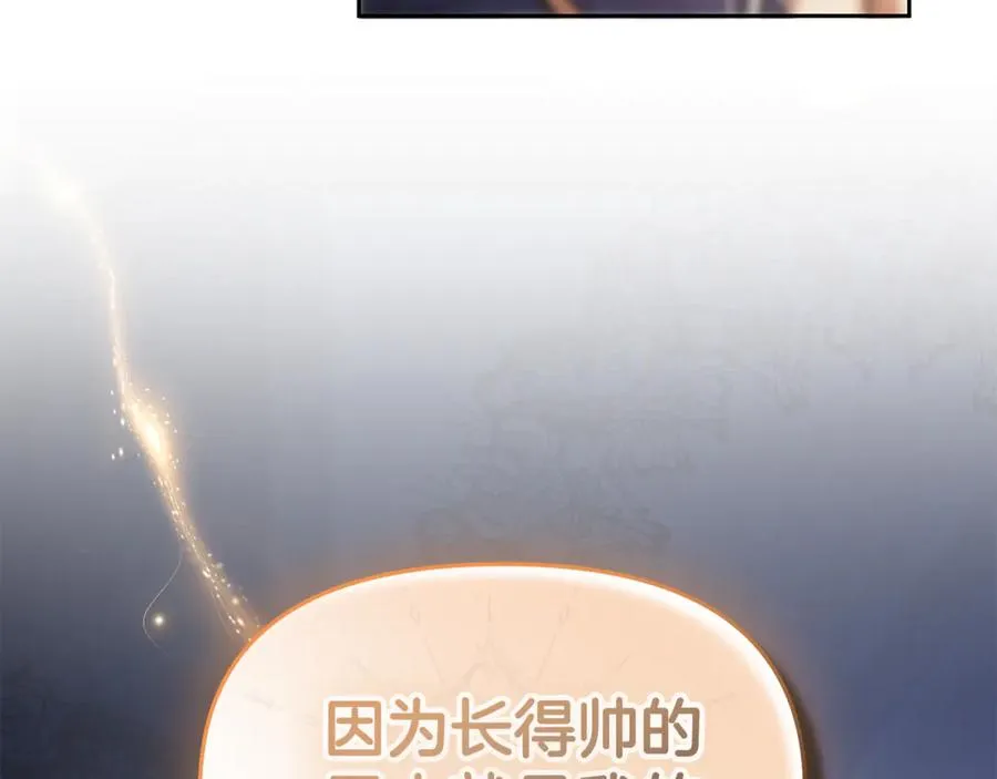 第262页