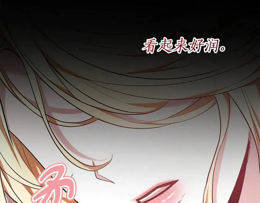 第202页