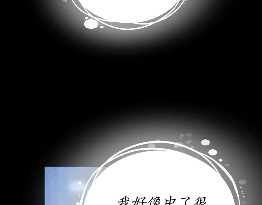 第208页