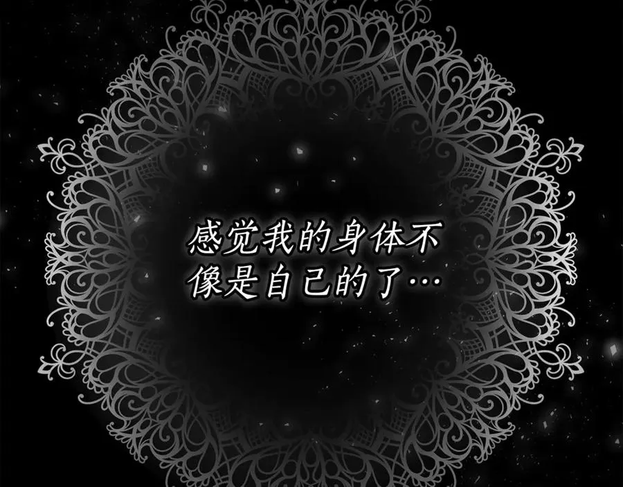 第211页