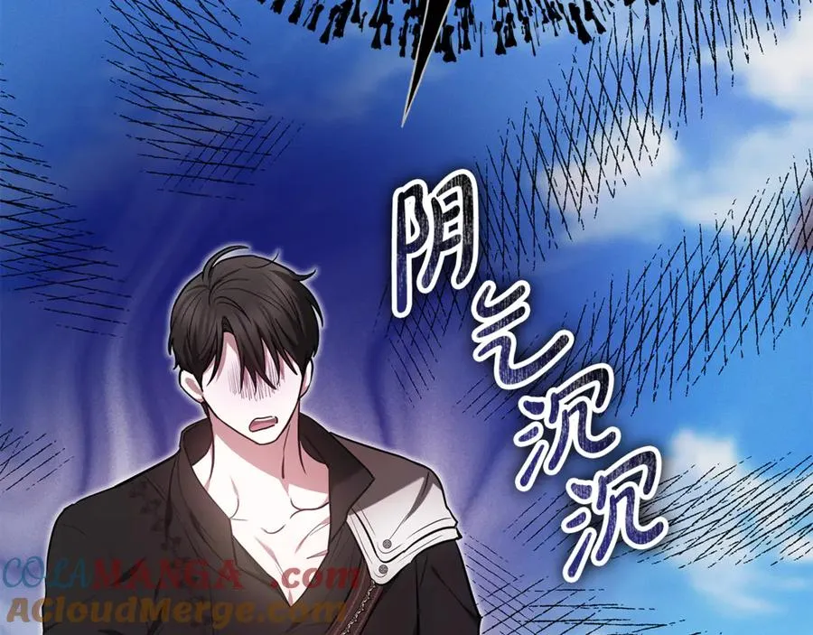 第233页