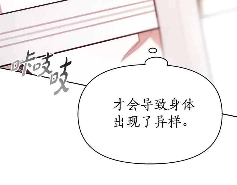 第251页