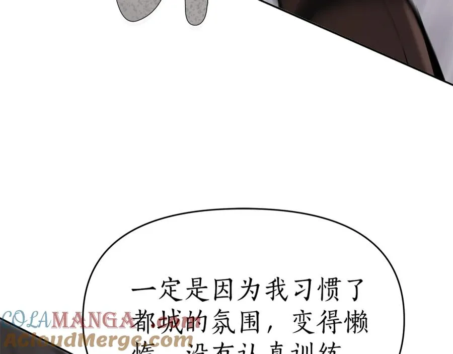 第249页