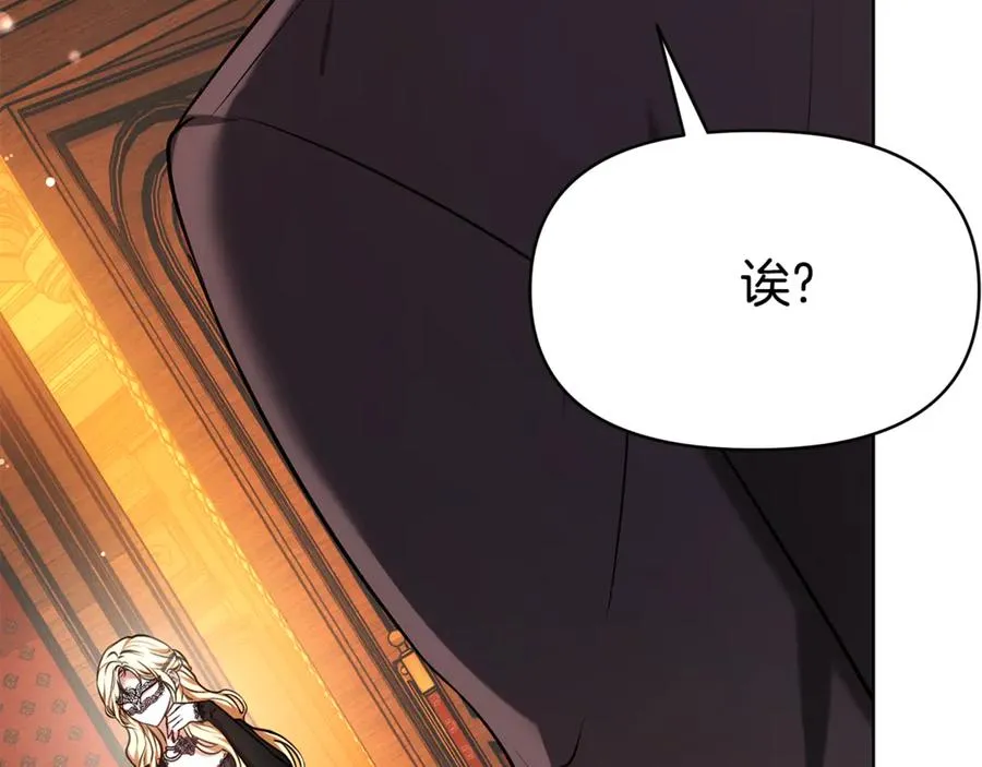 第202页