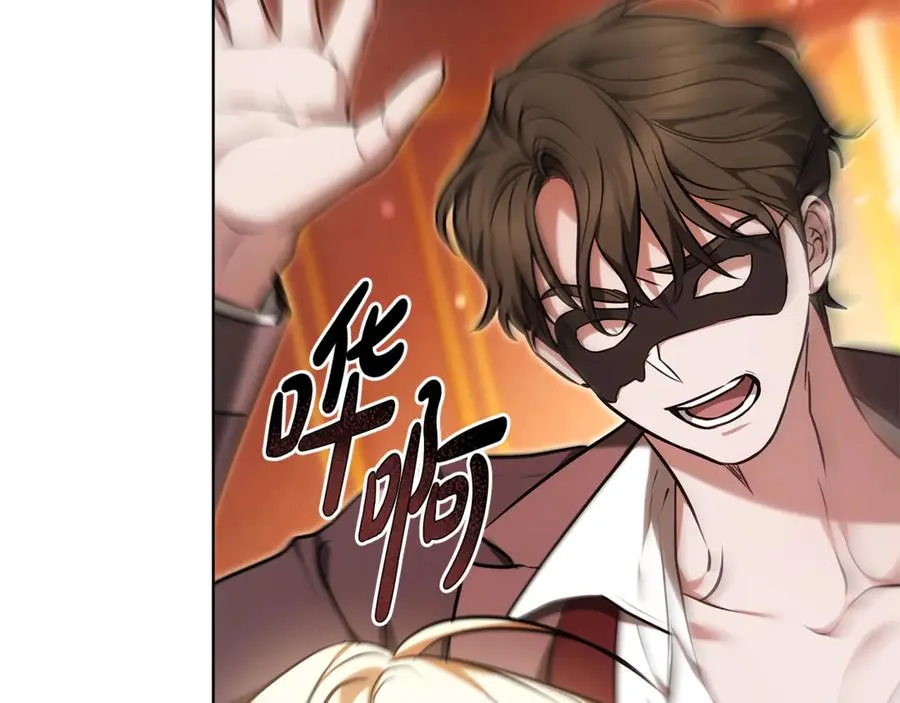 第242页