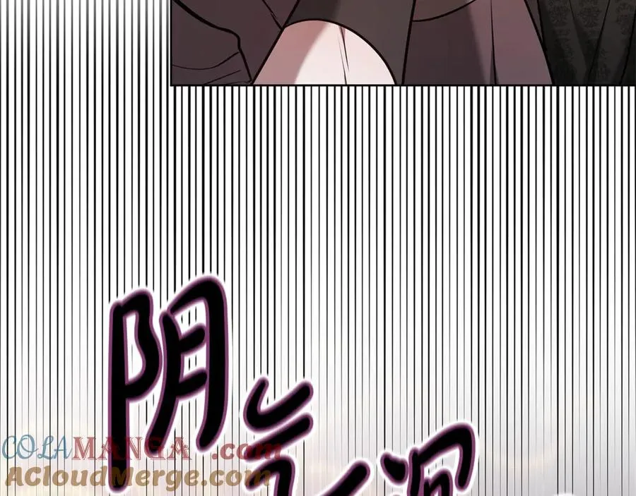 第249页