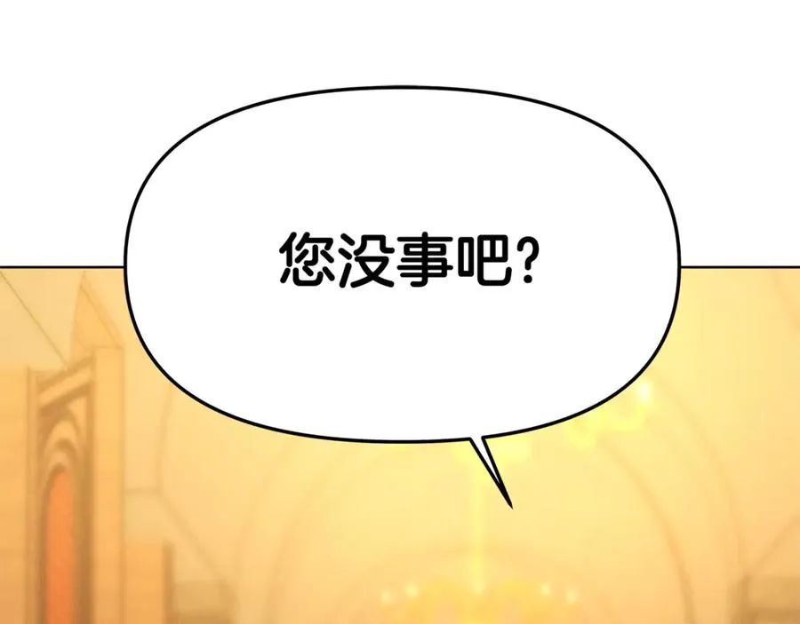 第259页
