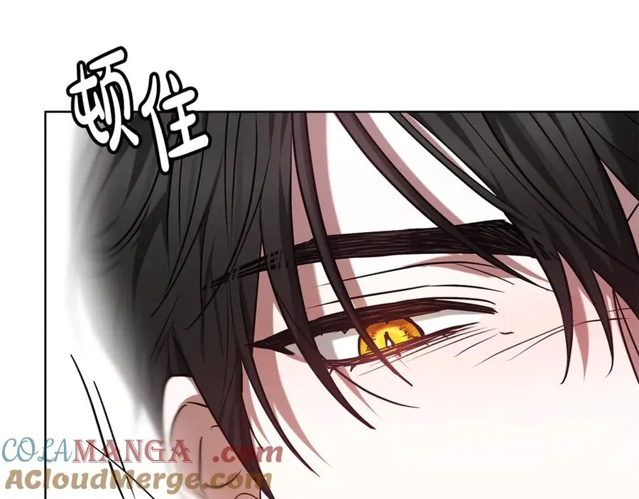 第257页