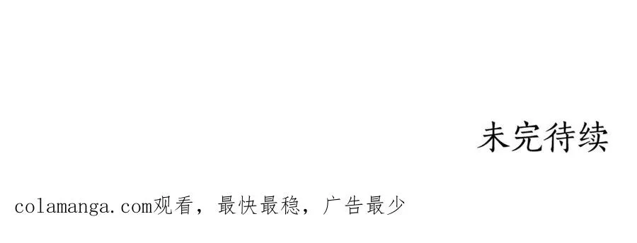 第266页