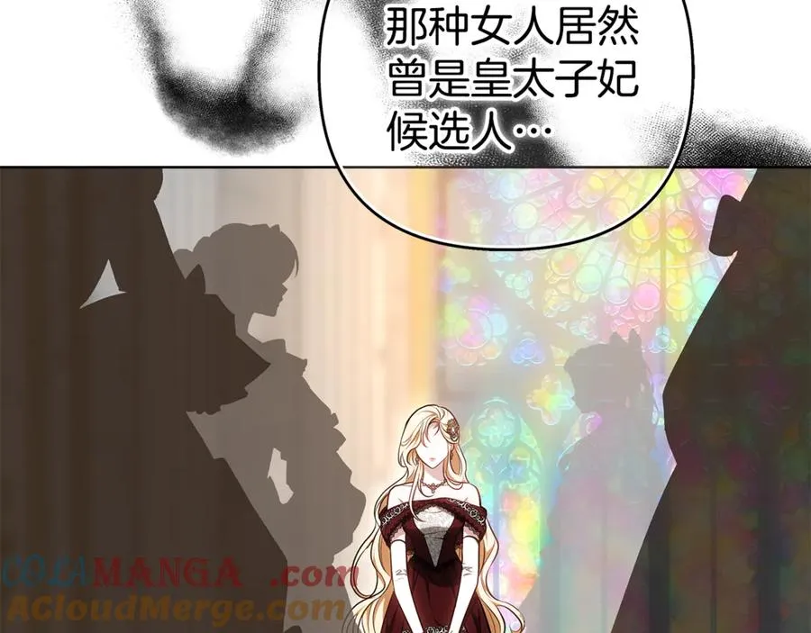 第233页
