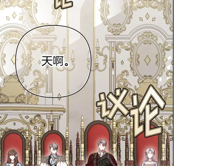 第230页