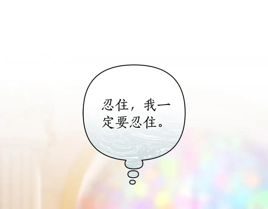 第236页