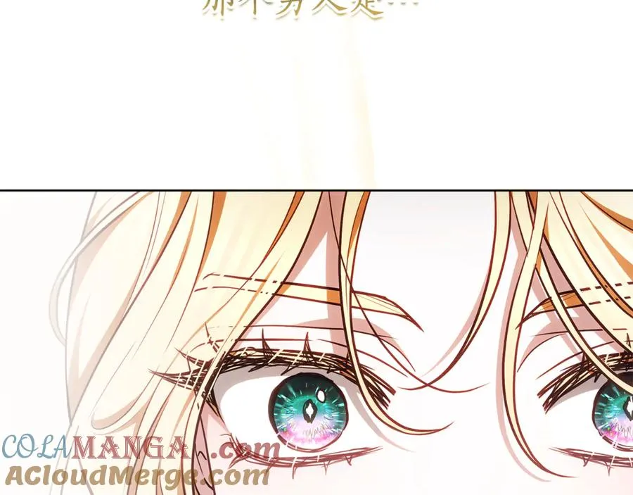 第257页