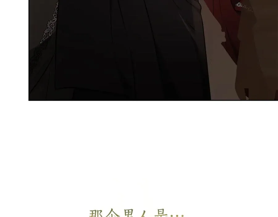 第256页