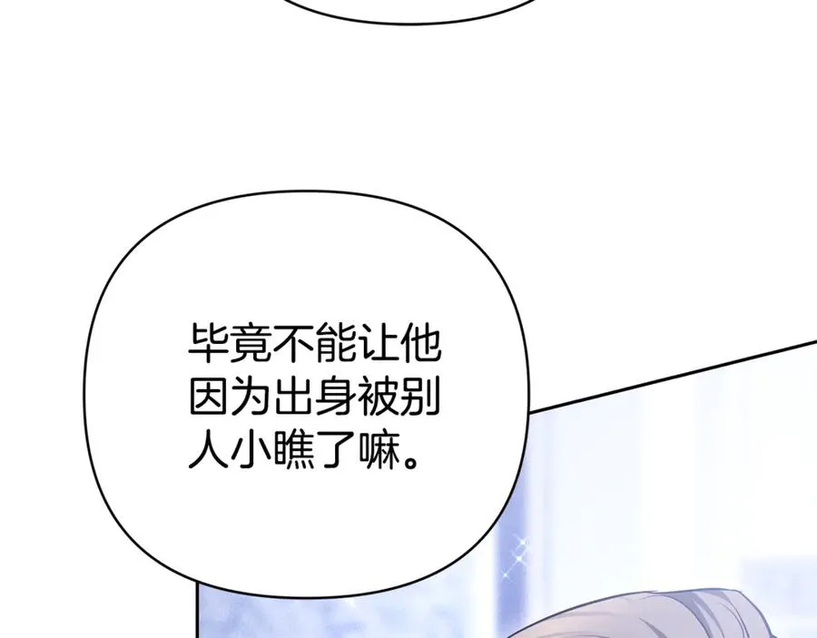 第220页