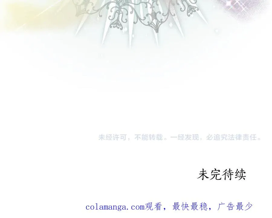 第239页