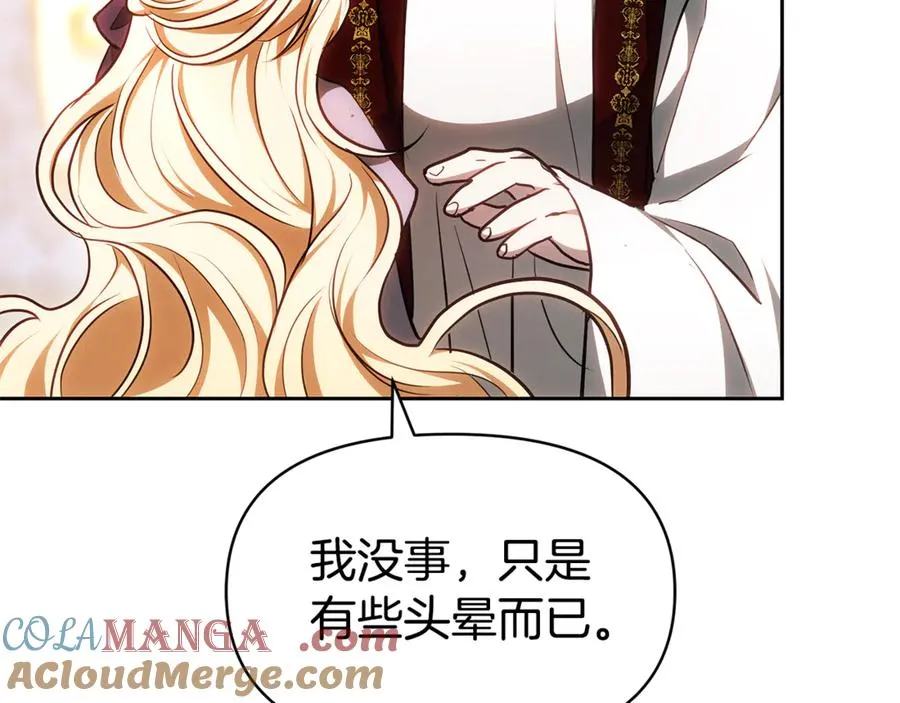 第213页
