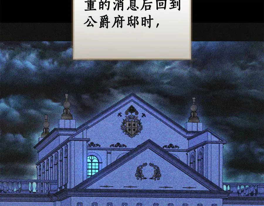 第226页