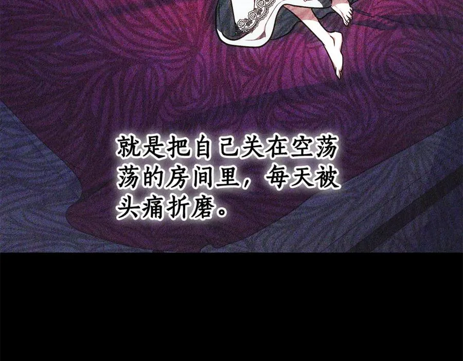 第234页