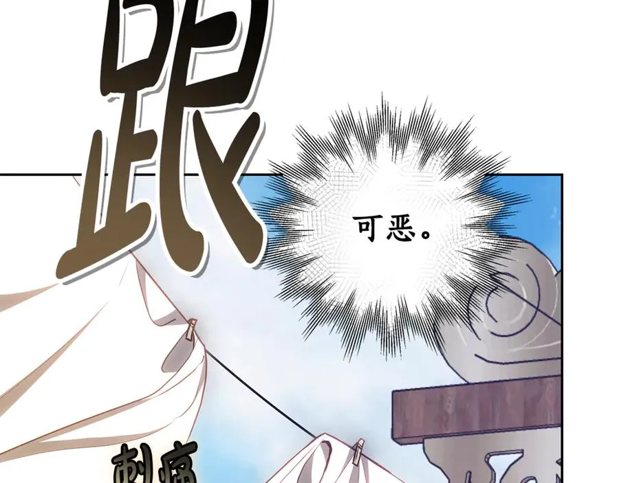 第243页