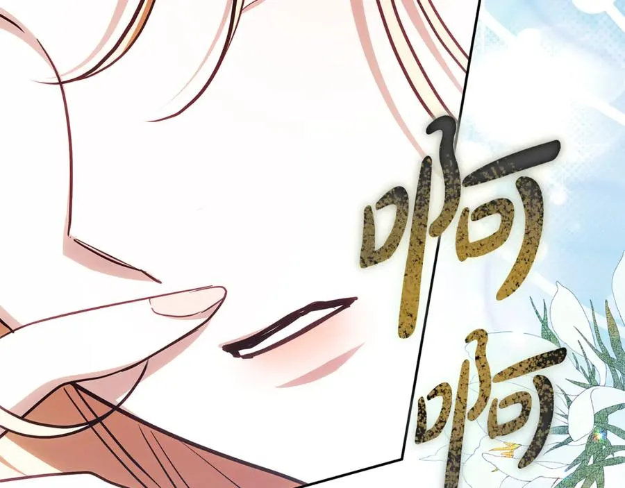 第252页