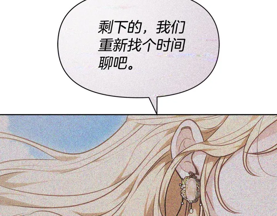 第230页