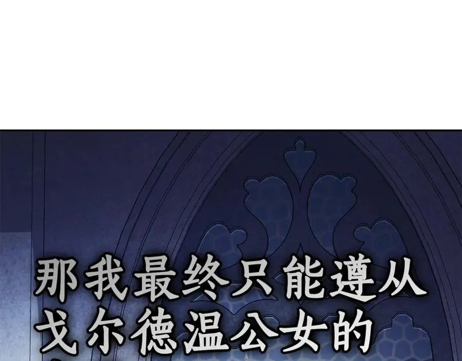 第236页