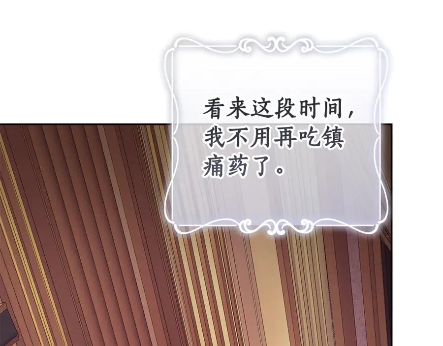 第212页