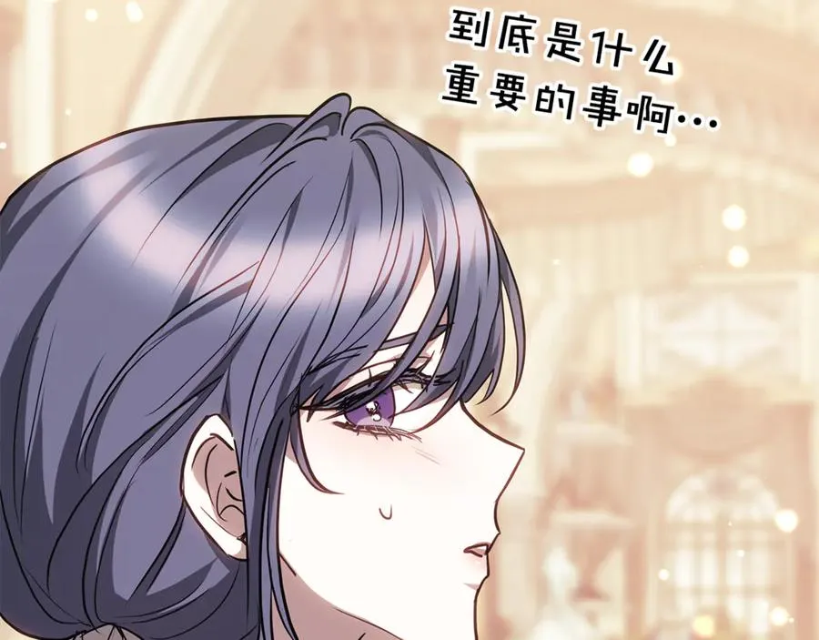 第247页