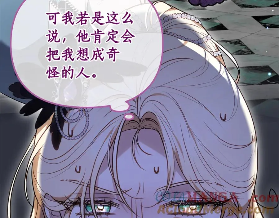 第213页