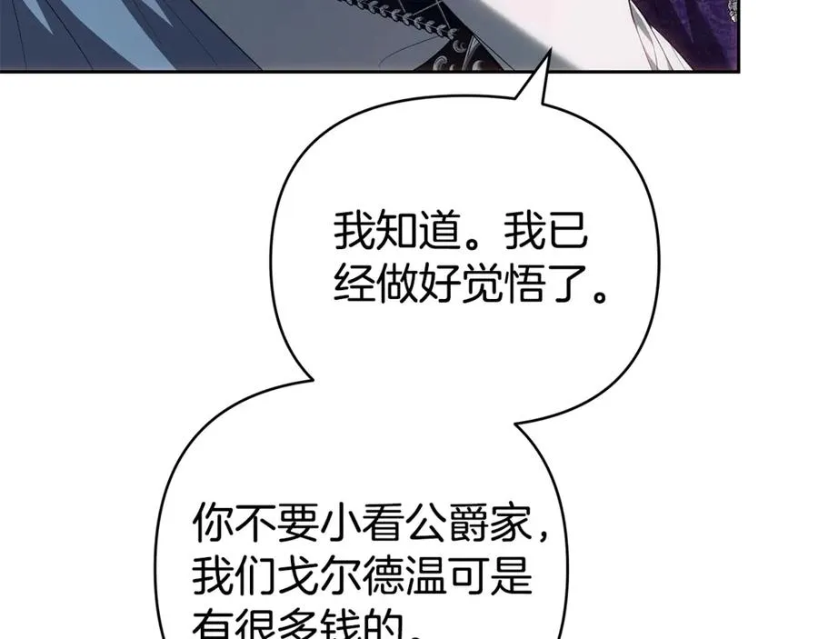 第228页
