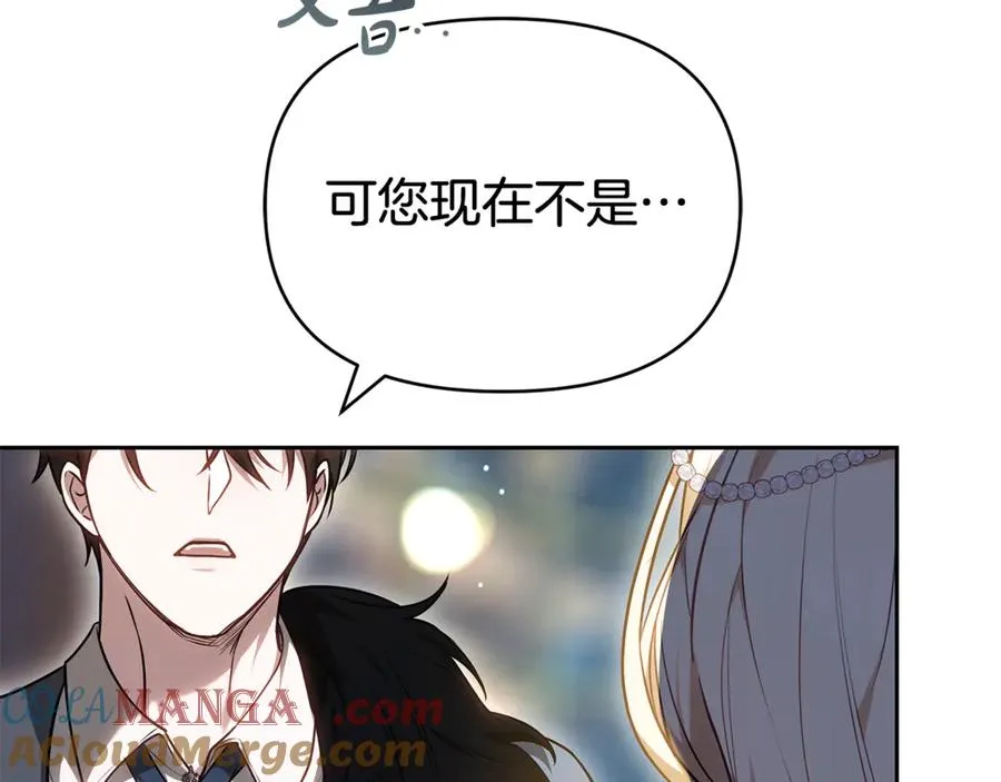 第237页
