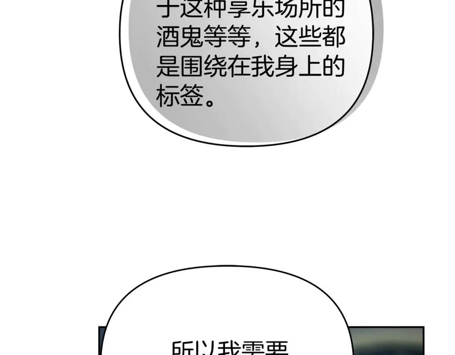 第242页