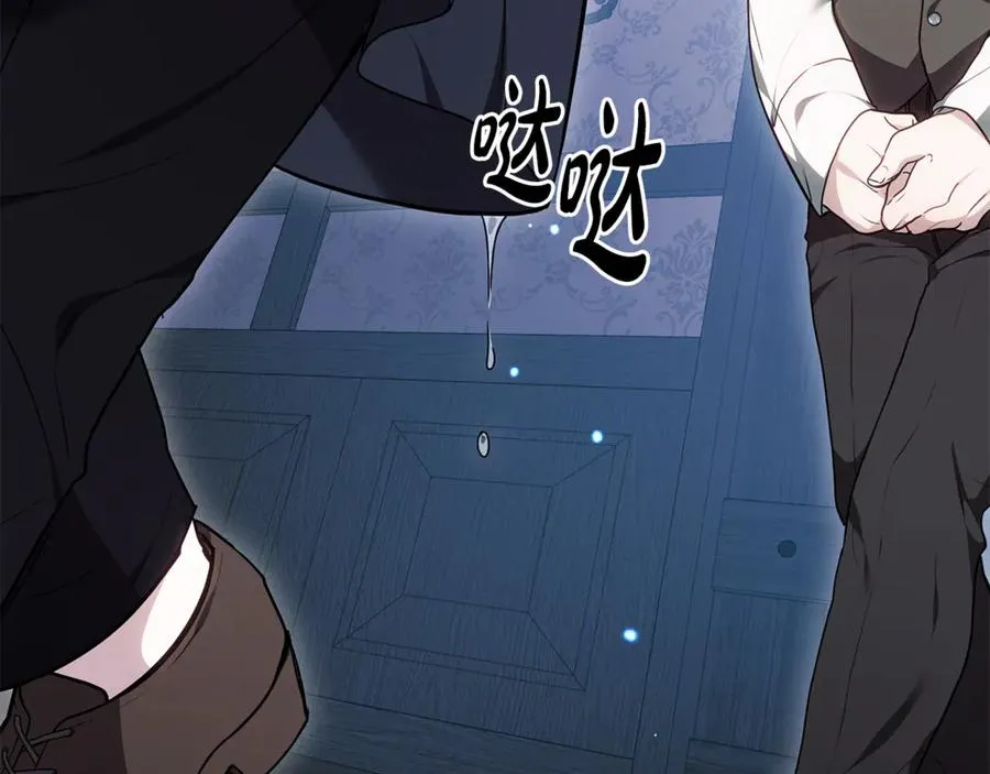 第266页